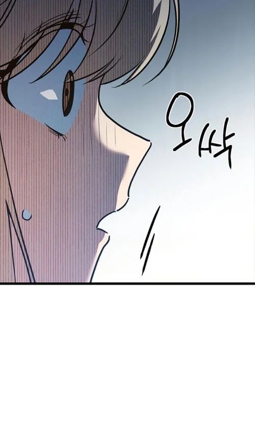 Thiếu Nữ Hoàng Đạo Chapter 13 - 21
