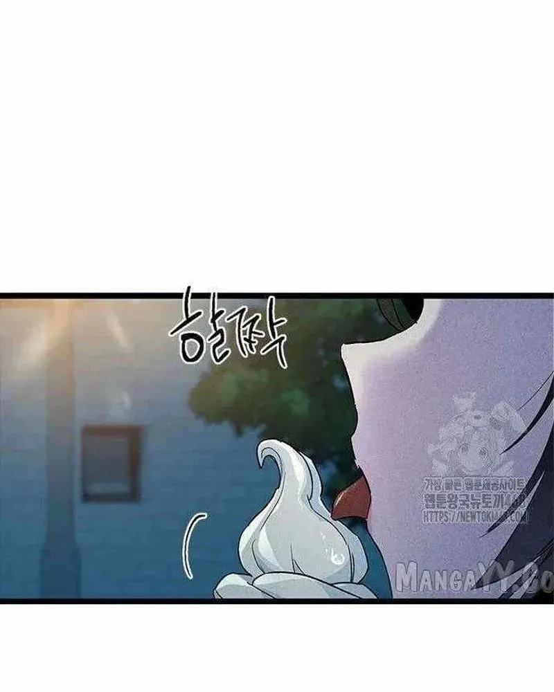 Thiếu Nữ Hoàng Đạo Chapter 21 - 47