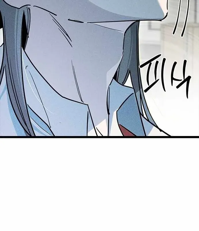 Thiếu Nữ Hoàng Đạo Chapter 47 - 113