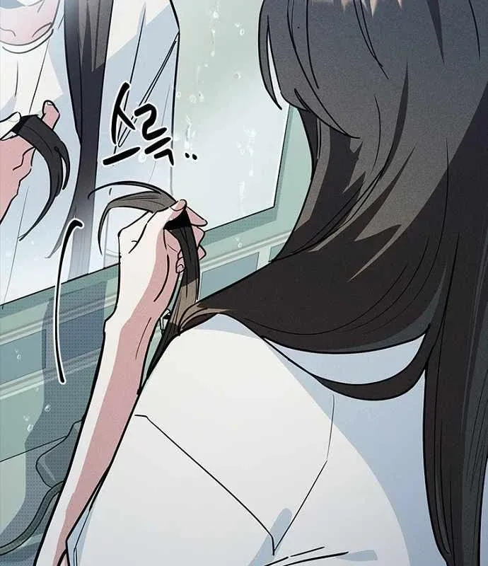 Thiếu Nữ Hoàng Đạo Chapter 47 - 14