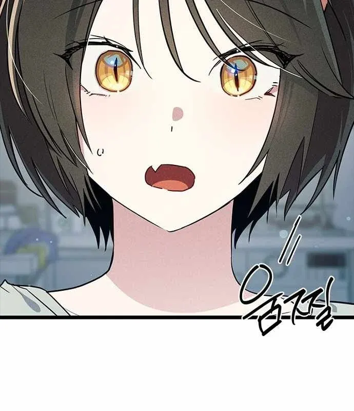 Thiếu Nữ Hoàng Đạo Chapter 47 - 26