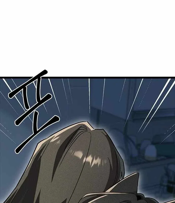 Thiếu Nữ Hoàng Đạo Chapter 47 - 31