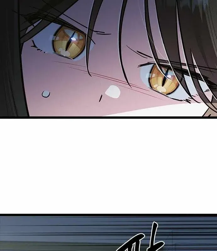 Thiếu Nữ Hoàng Đạo Chapter 47 - 41