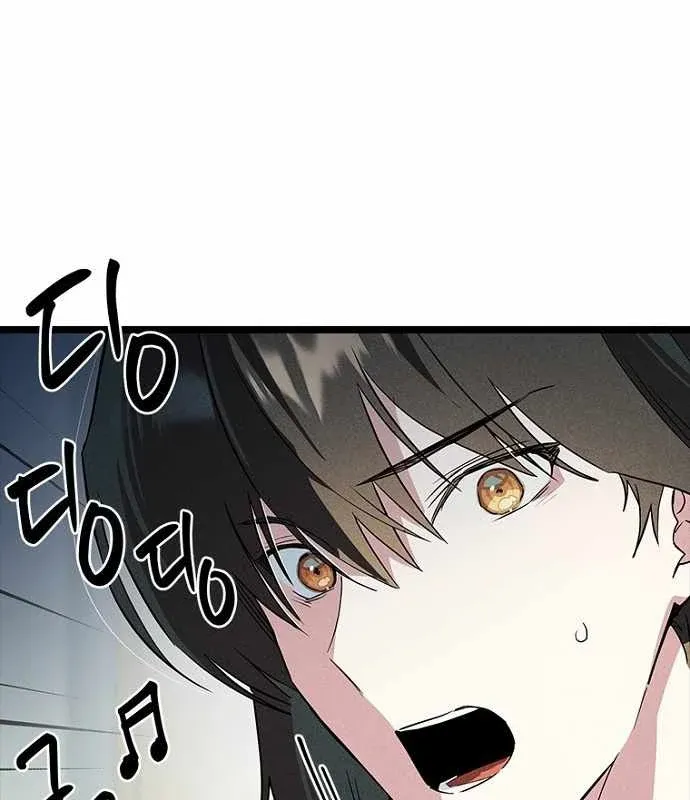 Thiếu Nữ Hoàng Đạo Chapter 47 - 45