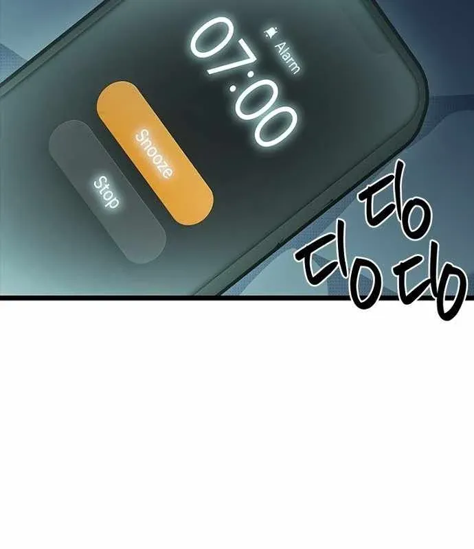 Thiếu Nữ Hoàng Đạo Chapter 47 - 47