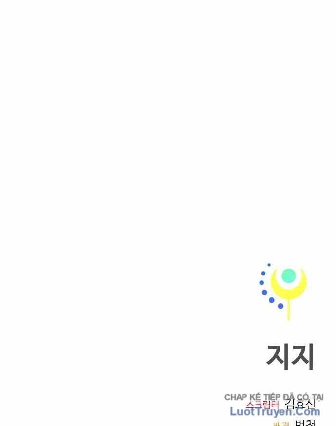 Thiếu Nữ Hoàng Đạo Chapter 49 - 153