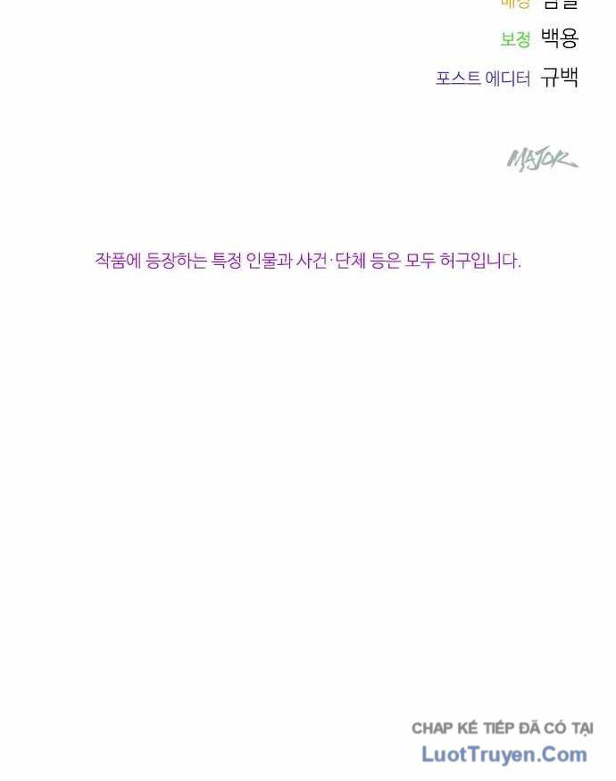 Thiếu Nữ Hoàng Đạo Chapter 49 - 154