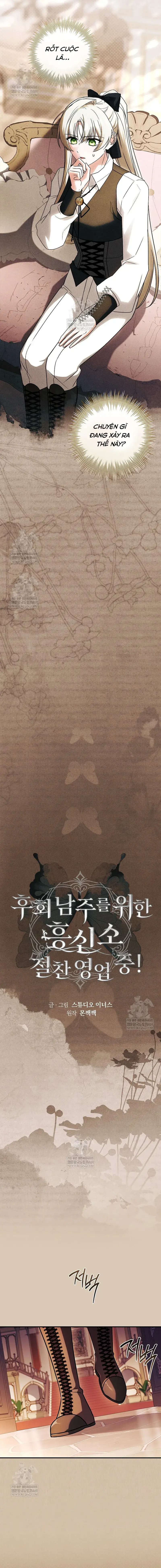 Văn Phòng Thám Tử Dành Cho Nam Chính Hối Hận! Chapter 48 - 4