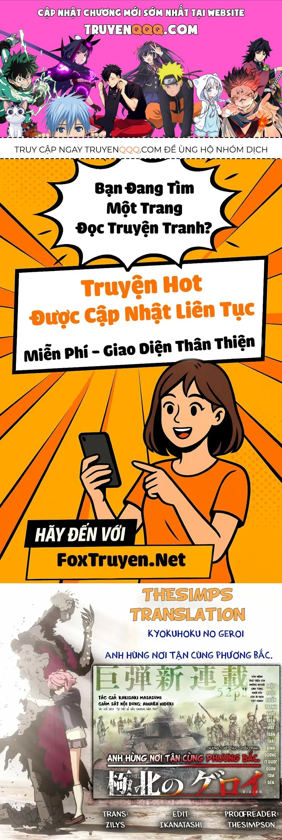 Anh Hùng Nơi Tận Cùng Phương Bắc. Chapter 10 - 1