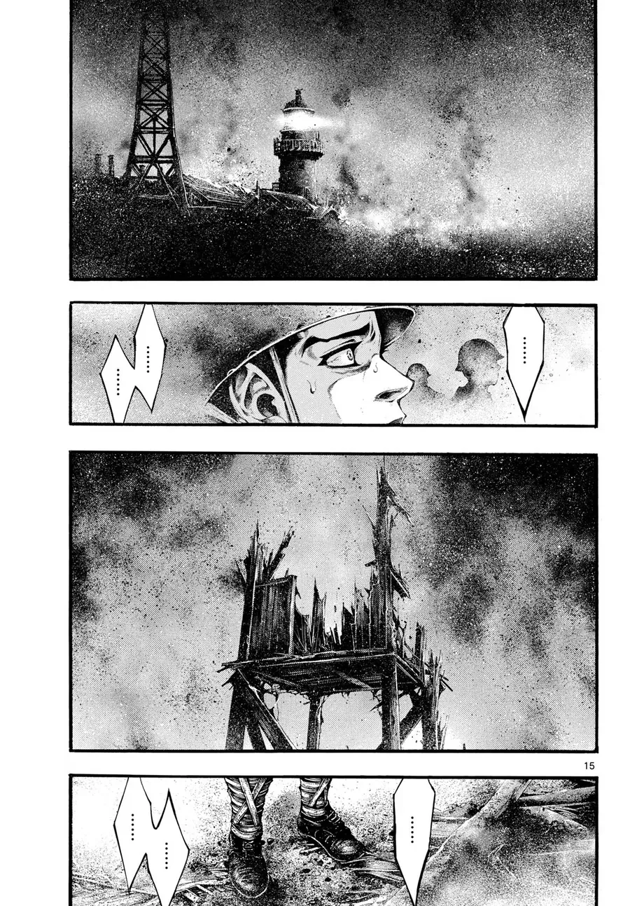 Anh Hùng Nơi Tận Cùng Phương Bắc. Chapter 11 - 17