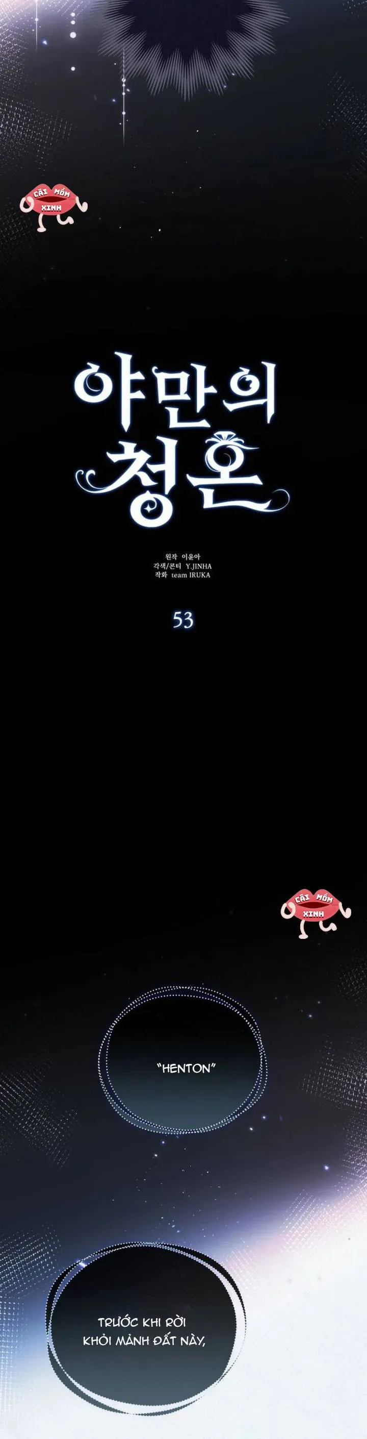 Lời Cầu Hôn Hoang Dã Chapter 53 - 36