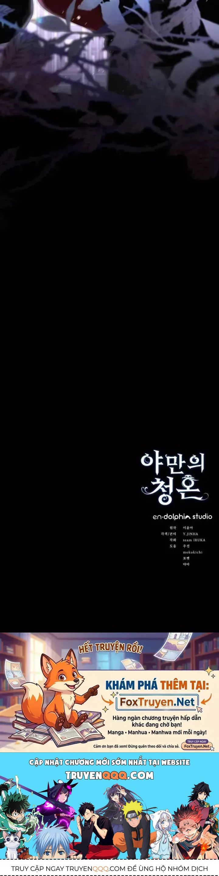 Lời Cầu Hôn Hoang Dã Chapter 54 - 61
