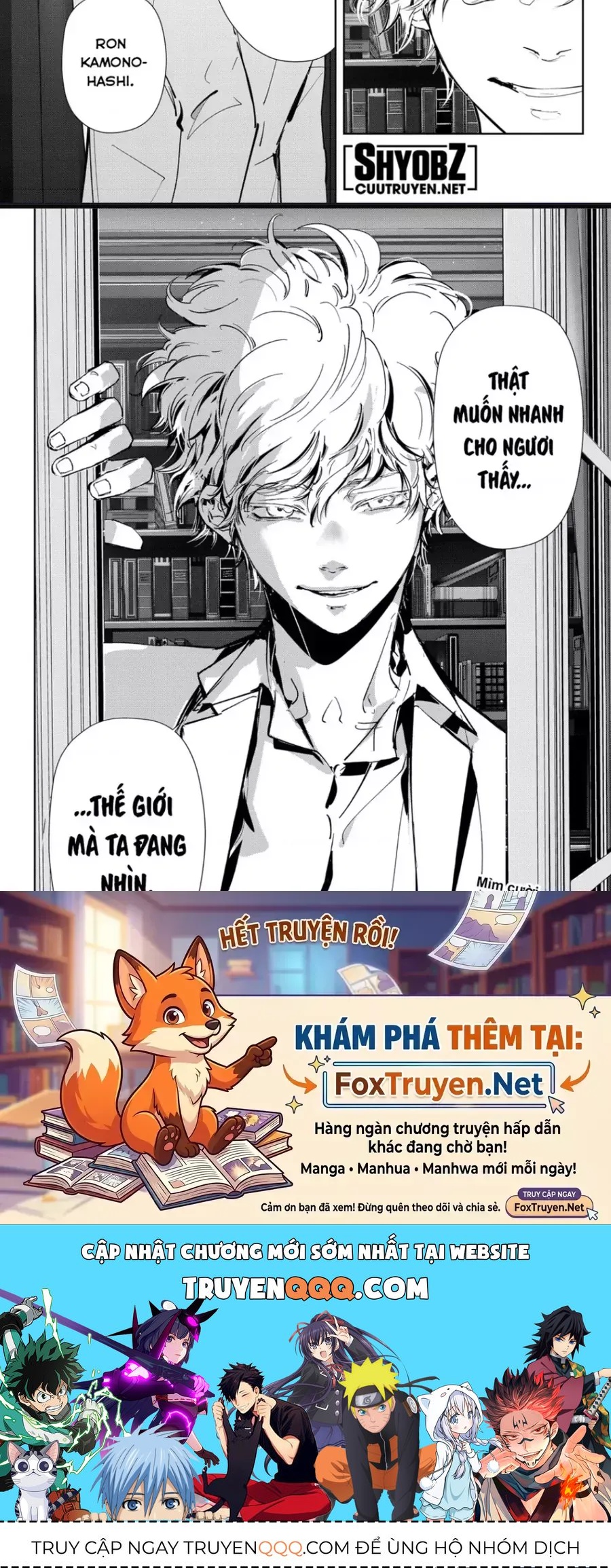 Ron Kamonohashi: Thám Tử Loạn Trí Chapter 80 - 18