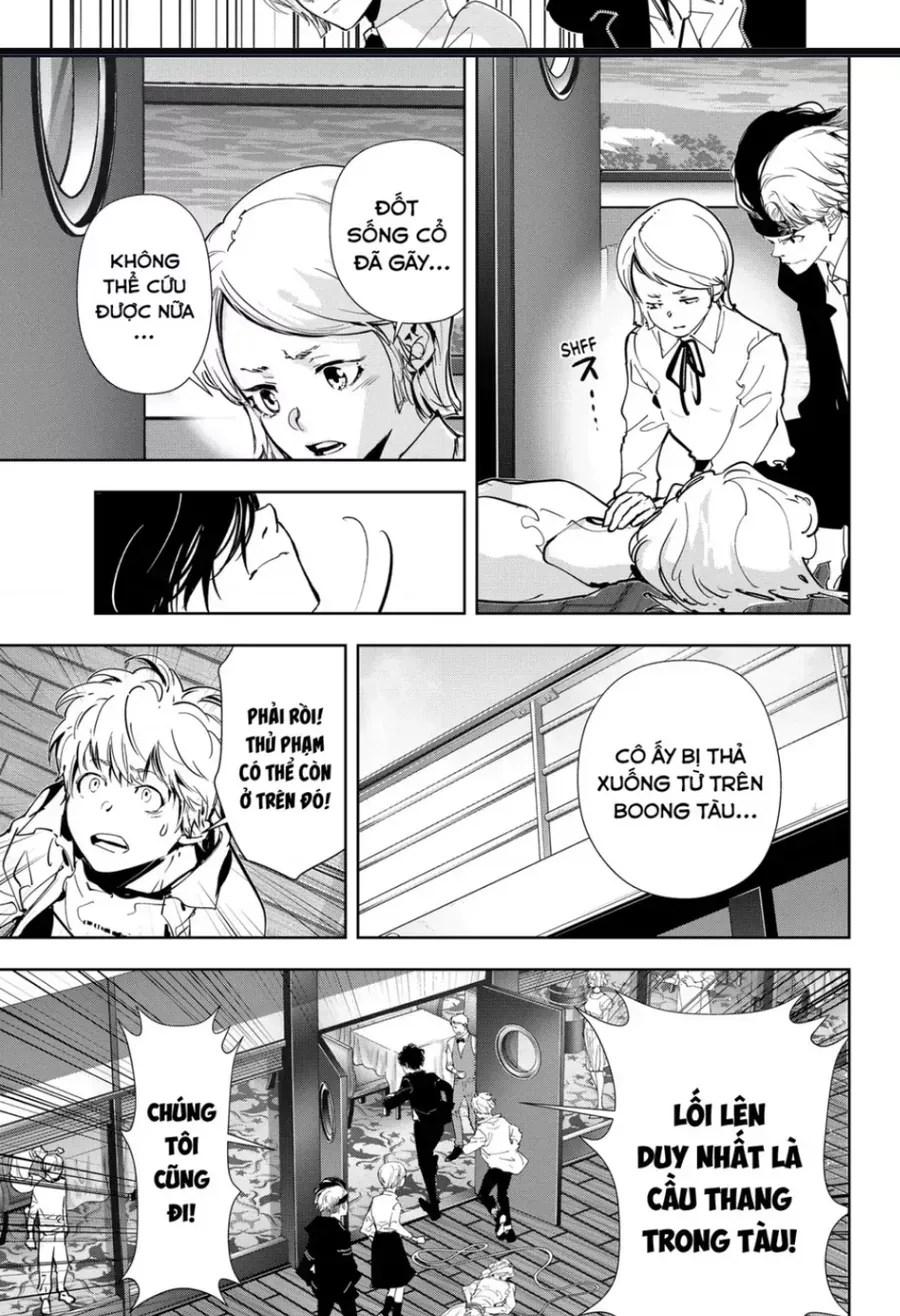Ron Kamonohashi: Thám Tử Loạn Trí Chapter 80 - 5