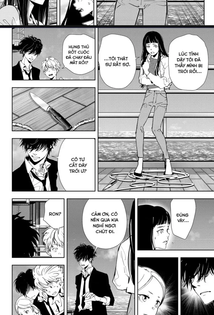 Ron Kamonohashi: Thám Tử Loạn Trí Chapter 80 - 8