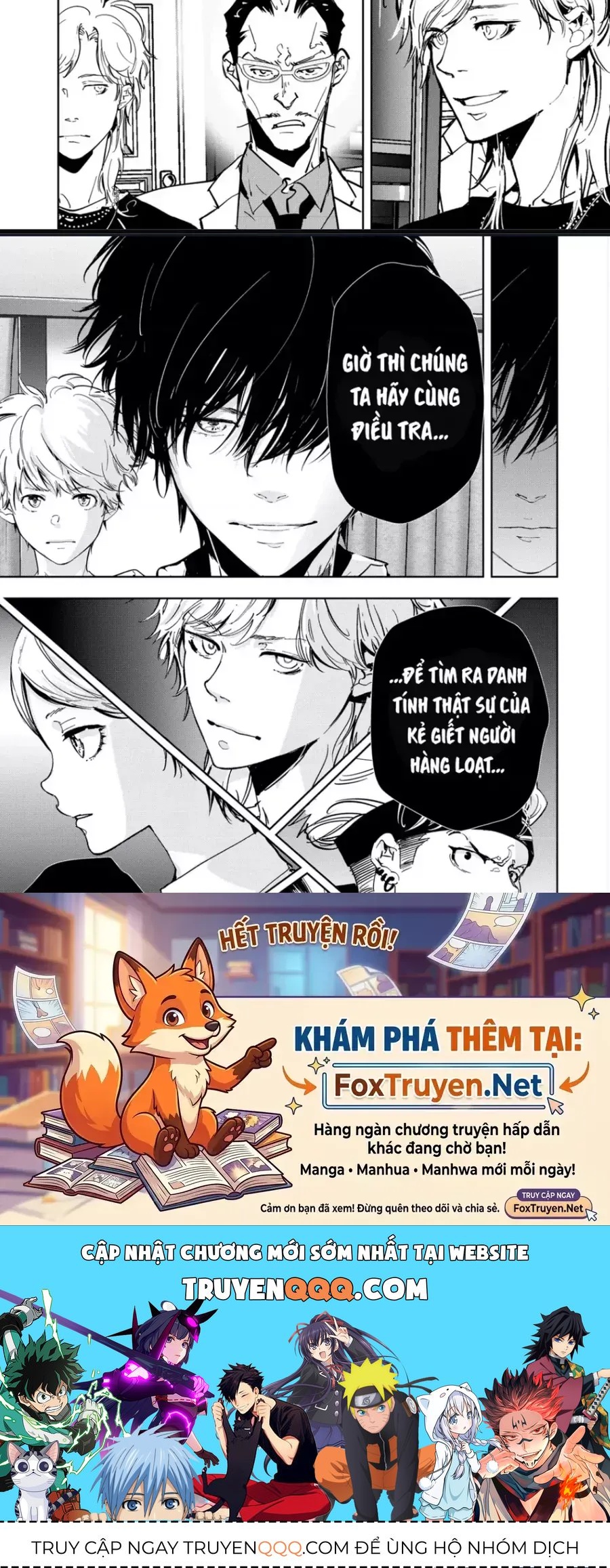 Ron Kamonohashi: Thám Tử Loạn Trí Chapter 82 - 20