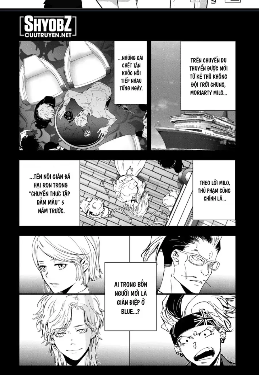 Ron Kamonohashi: Thám Tử Loạn Trí Chapter 82 - 4