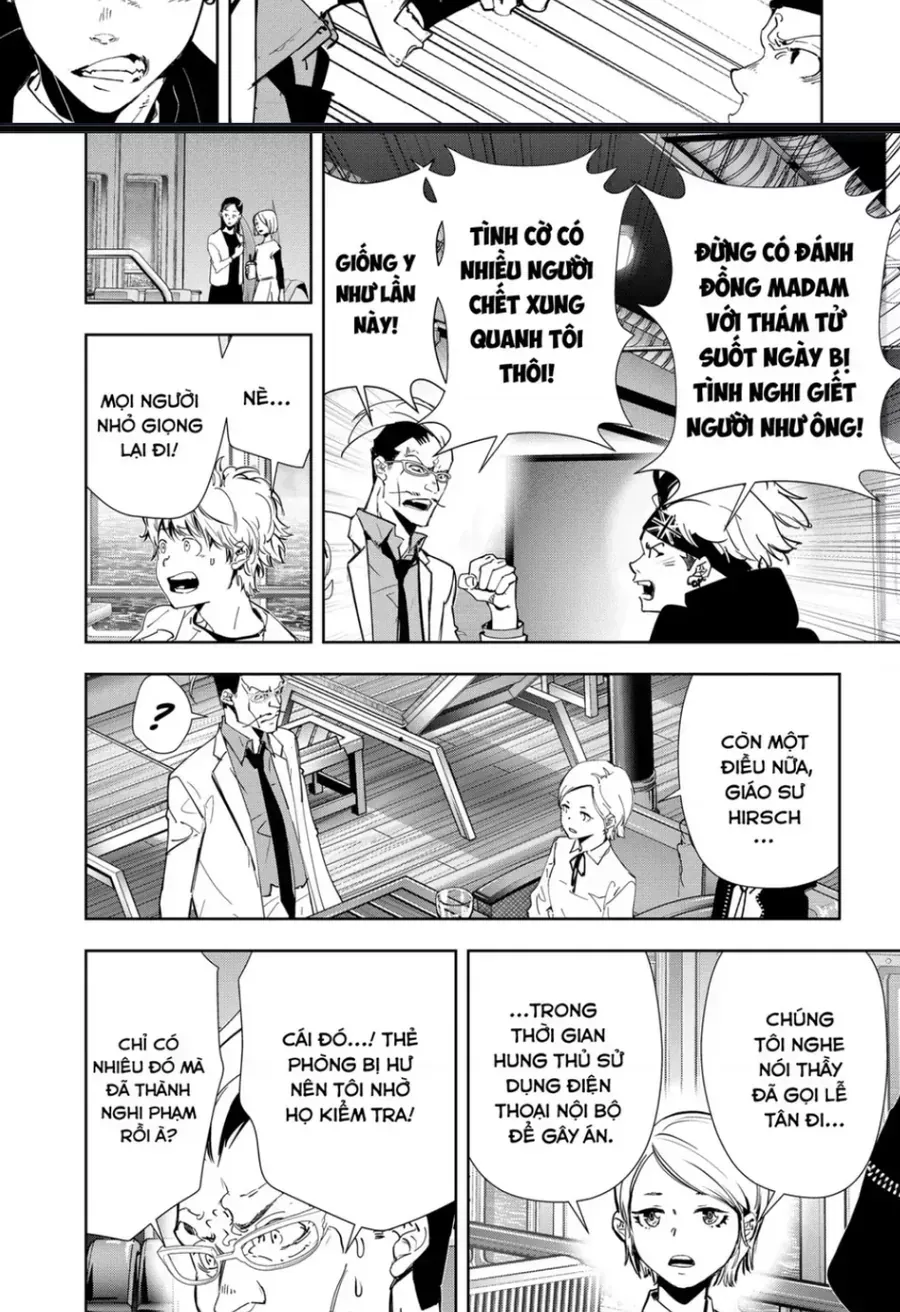 Ron Kamonohashi: Thám Tử Loạn Trí Chapter 82 - 9