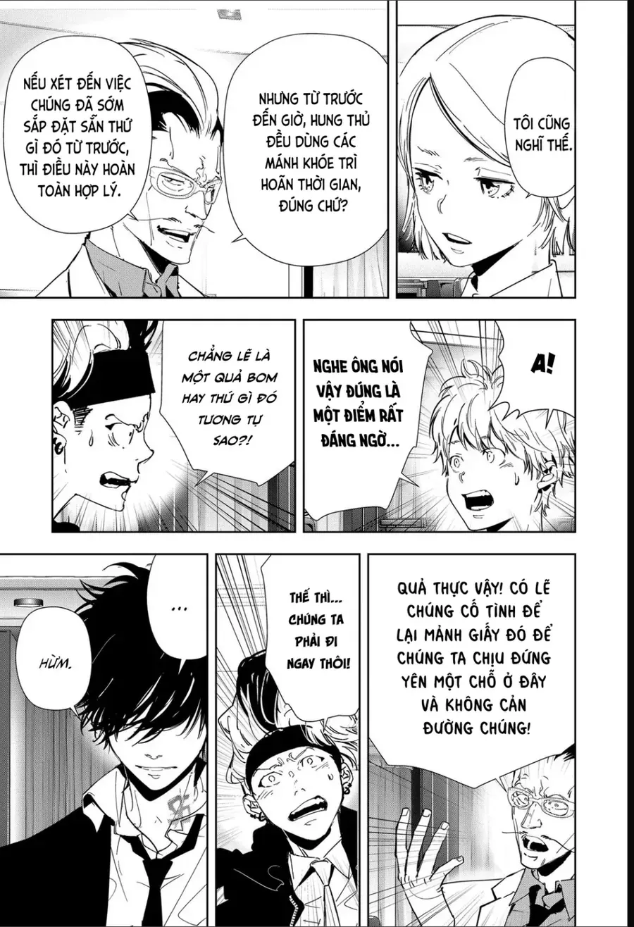 Ron Kamonohashi: Thám Tử Loạn Trí Chapter 83 - 16