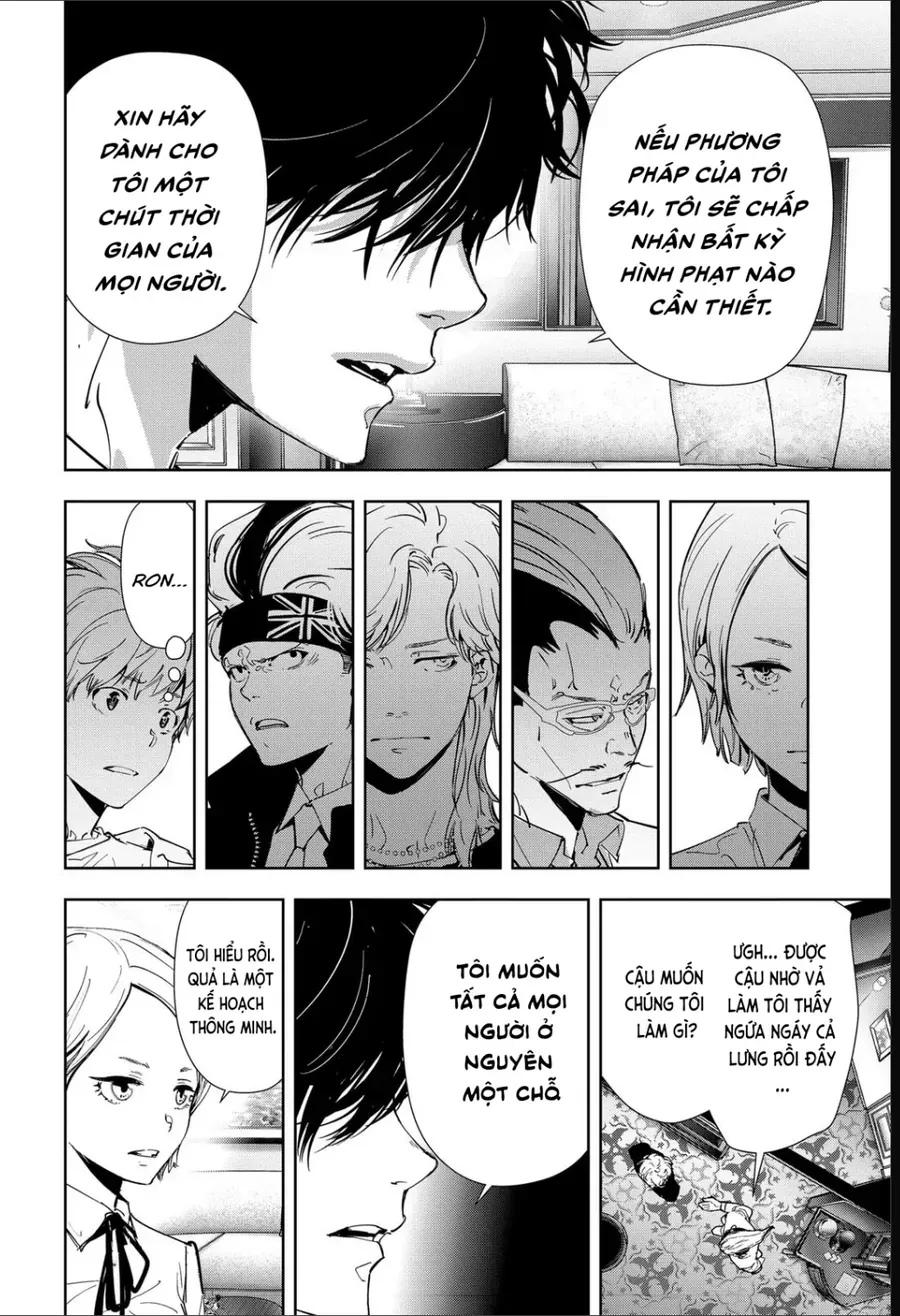 Ron Kamonohashi: Thám Tử Loạn Trí Chapter 83 - 5