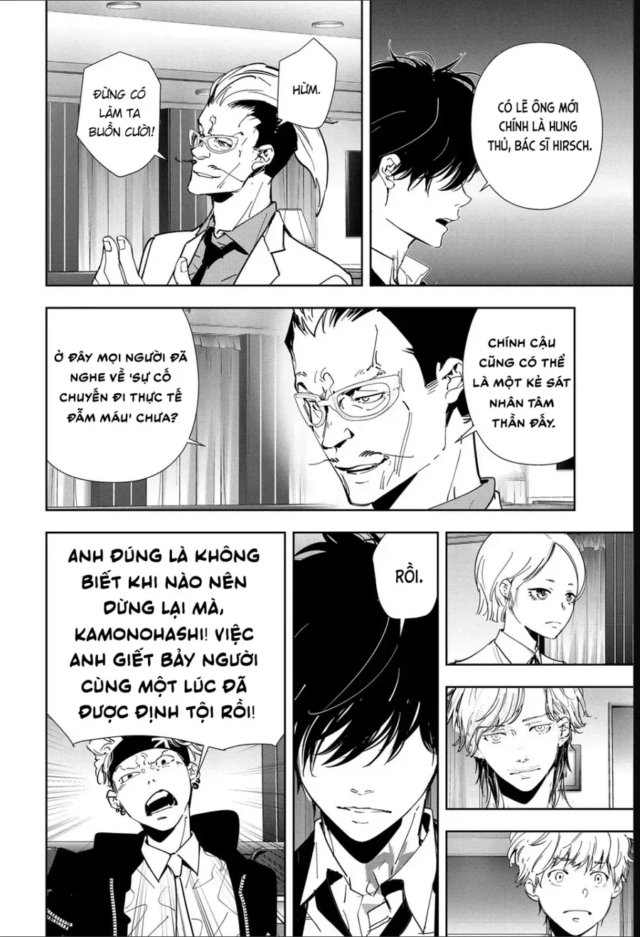 Ron Kamonohashi: Thám Tử Loạn Trí Chapter 83 - 8