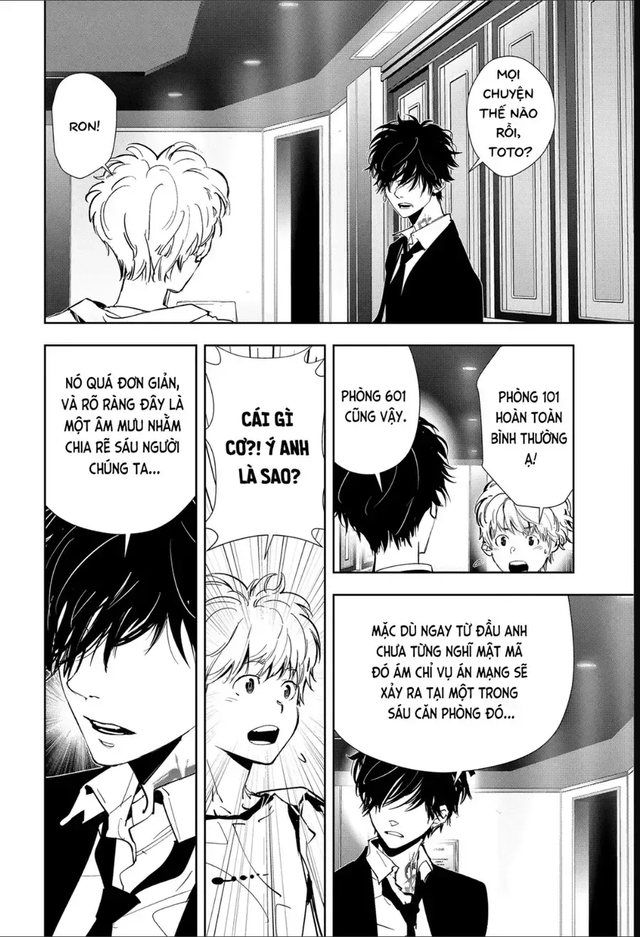 Ron Kamonohashi: Thám Tử Loạn Trí Chapter 84 - 6