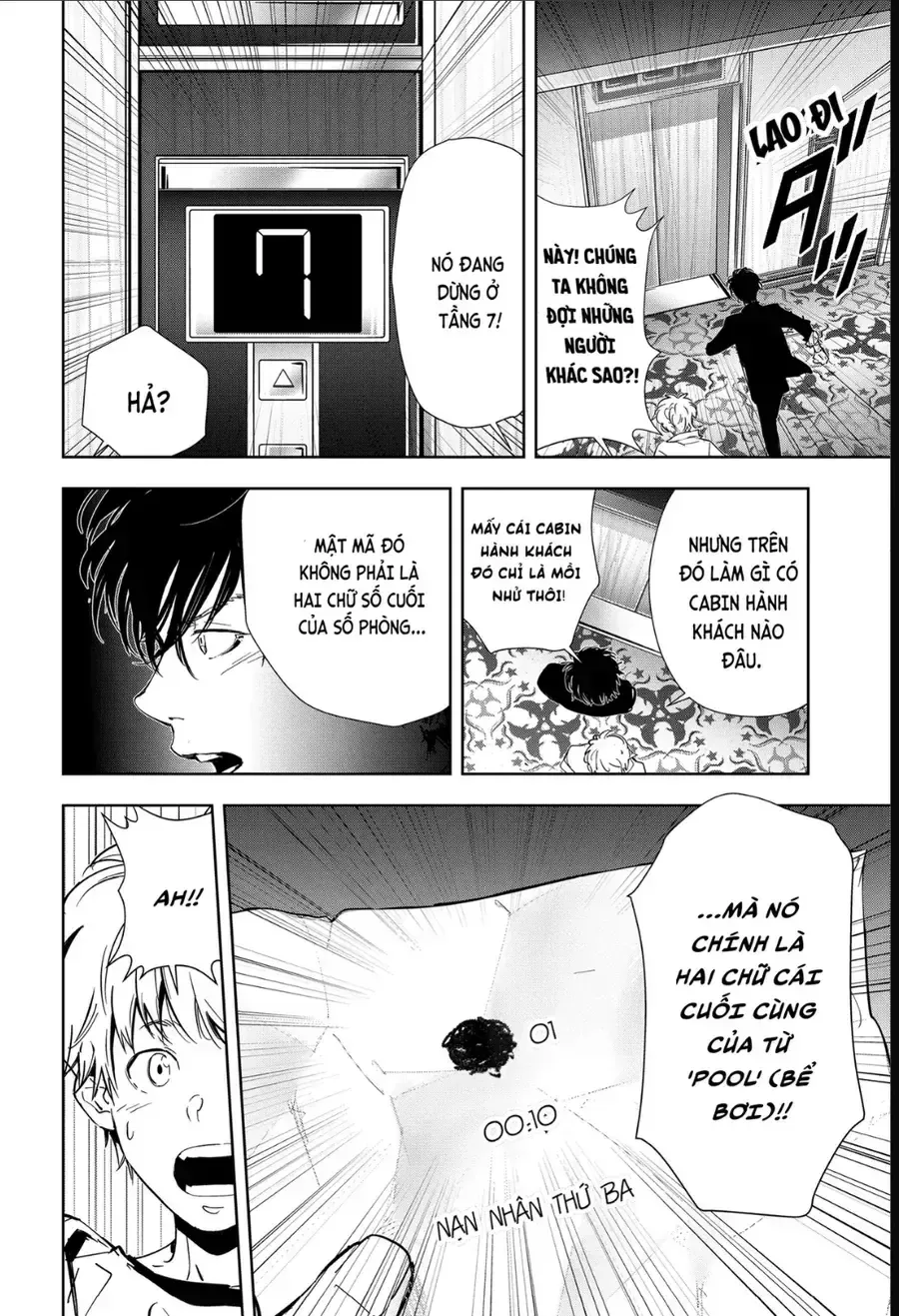 Ron Kamonohashi: Thám Tử Loạn Trí Chapter 84 - 8