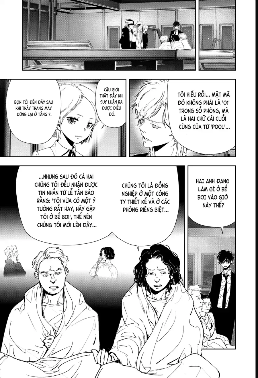 Ron Kamonohashi: Thám Tử Loạn Trí Chapter 85 - 4