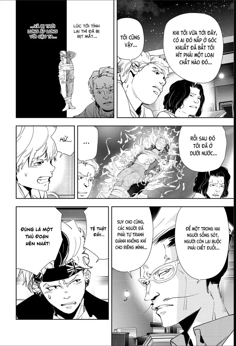 Ron Kamonohashi: Thám Tử Loạn Trí Chapter 85 - 5