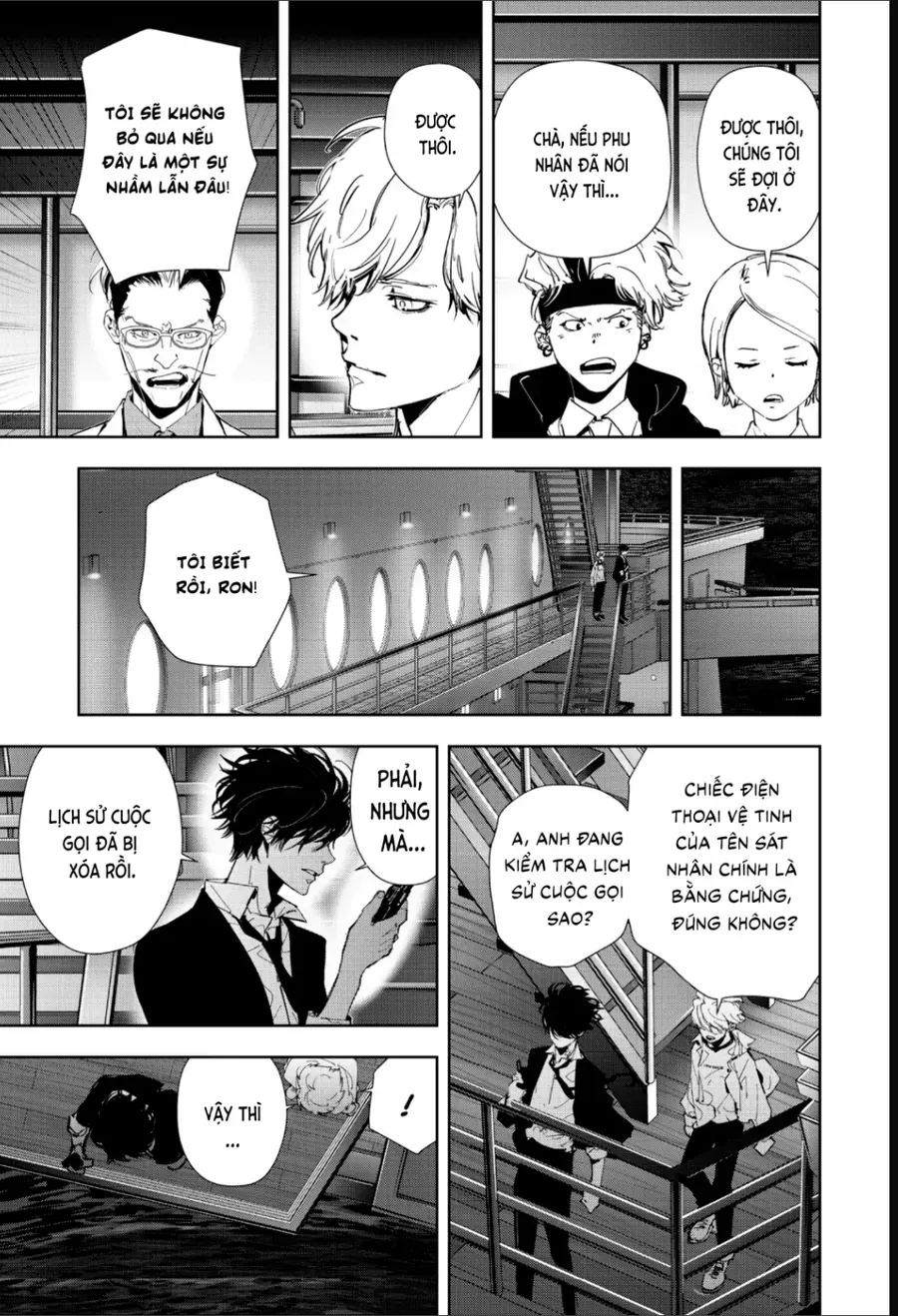 Ron Kamonohashi: Thám Tử Loạn Trí Chapter 85 - 10