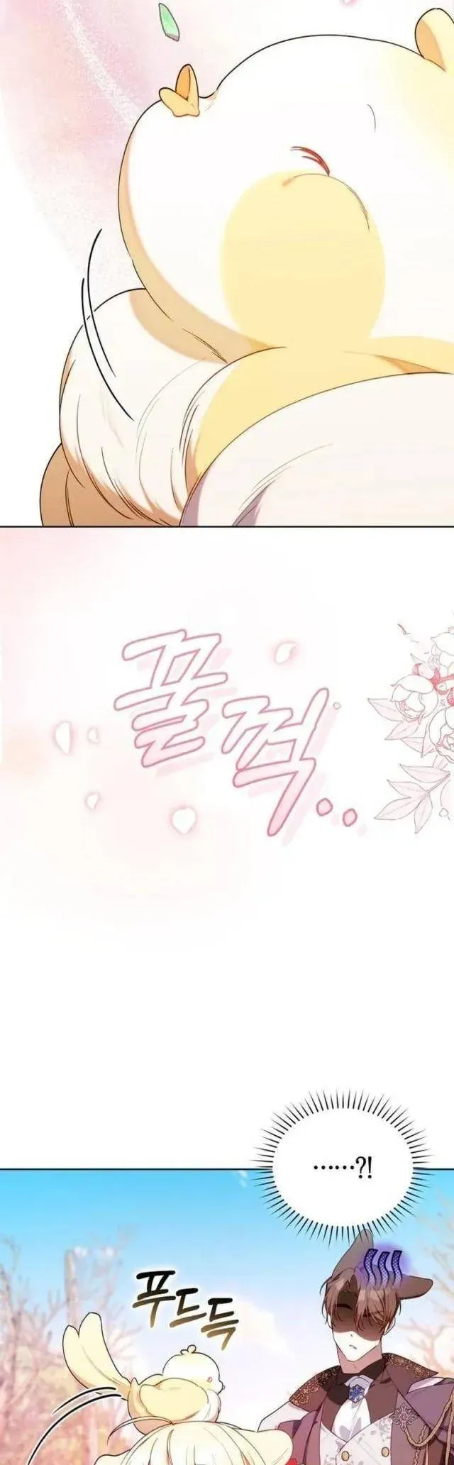 Hunter Của Lớp Gà Con Đang Báo Hiếu! Chapter 79 - 28