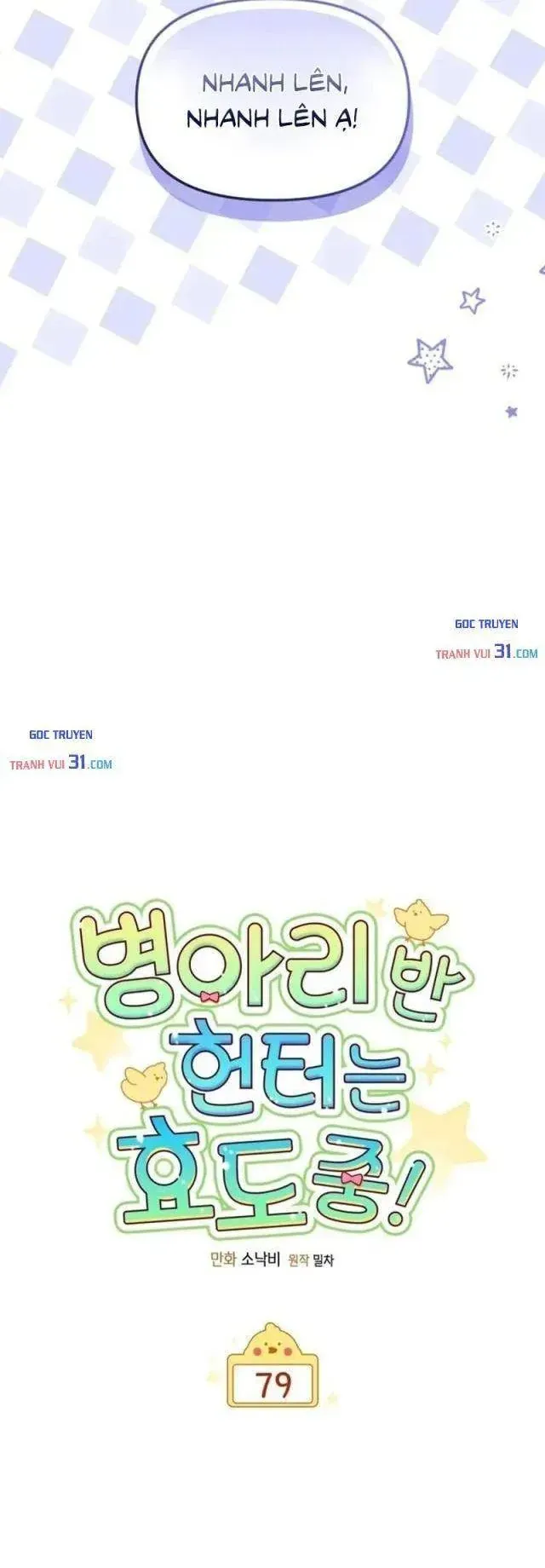 Hunter Của Lớp Gà Con Đang Báo Hiếu! Chapter 79 - 10