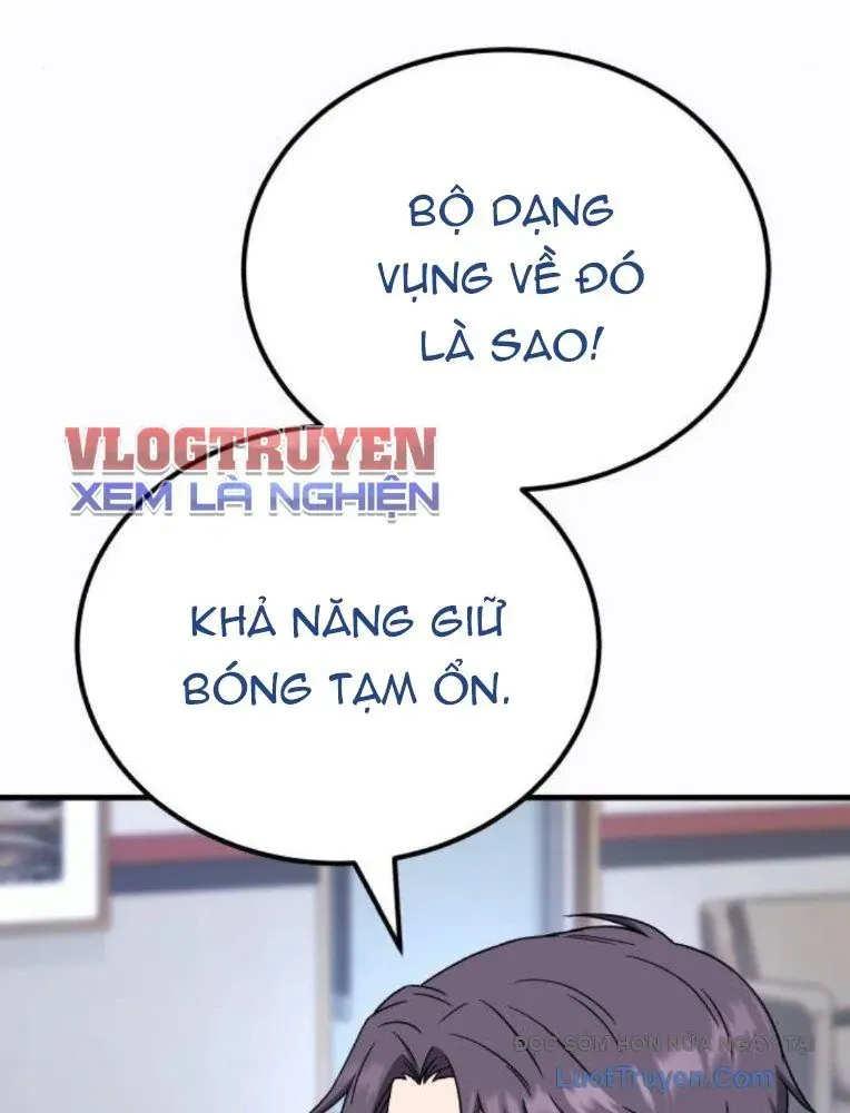 Đường Chuyền Đặc Biệt Của Tiền Vệ Thiên Tài Chapter 30 - 114