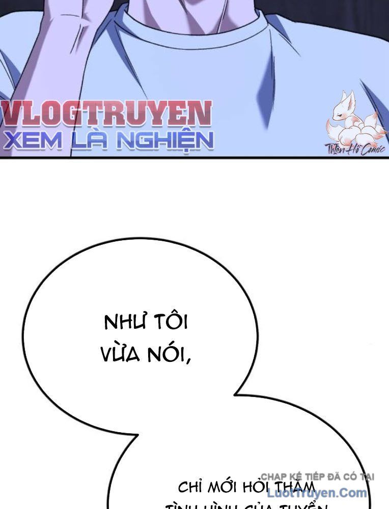 Đường Chuyền Đặc Biệt Của Tiền Vệ Thiên Tài Chapter 32 - 14