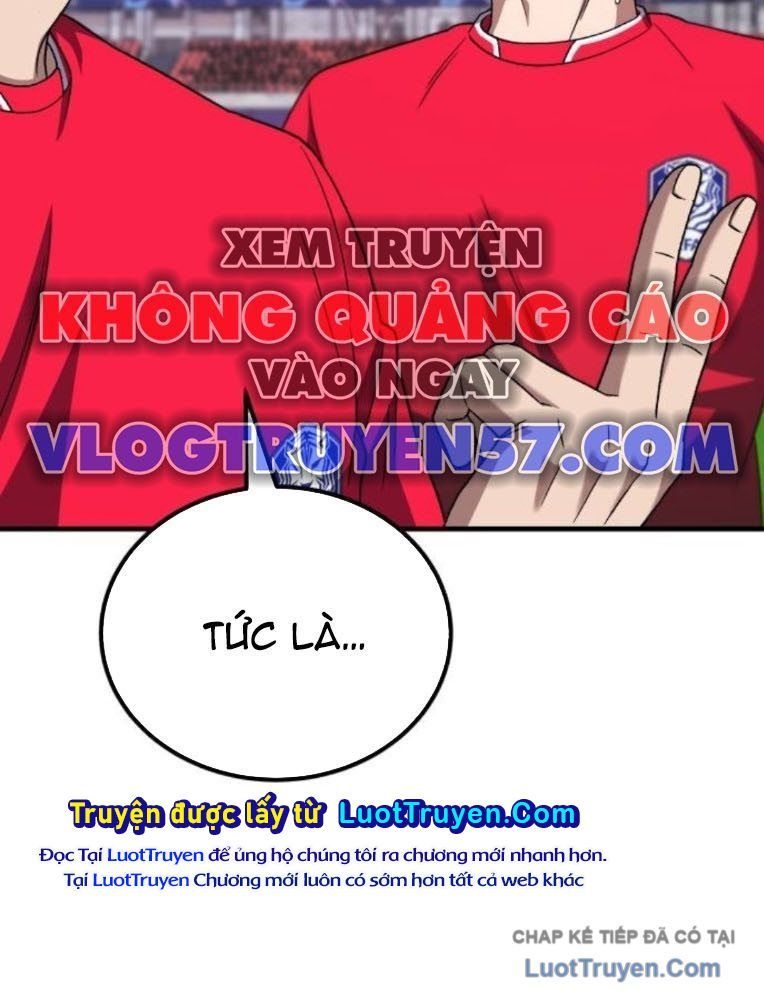 Đường Chuyền Đặc Biệt Của Tiền Vệ Thiên Tài Chapter 32 - 165
