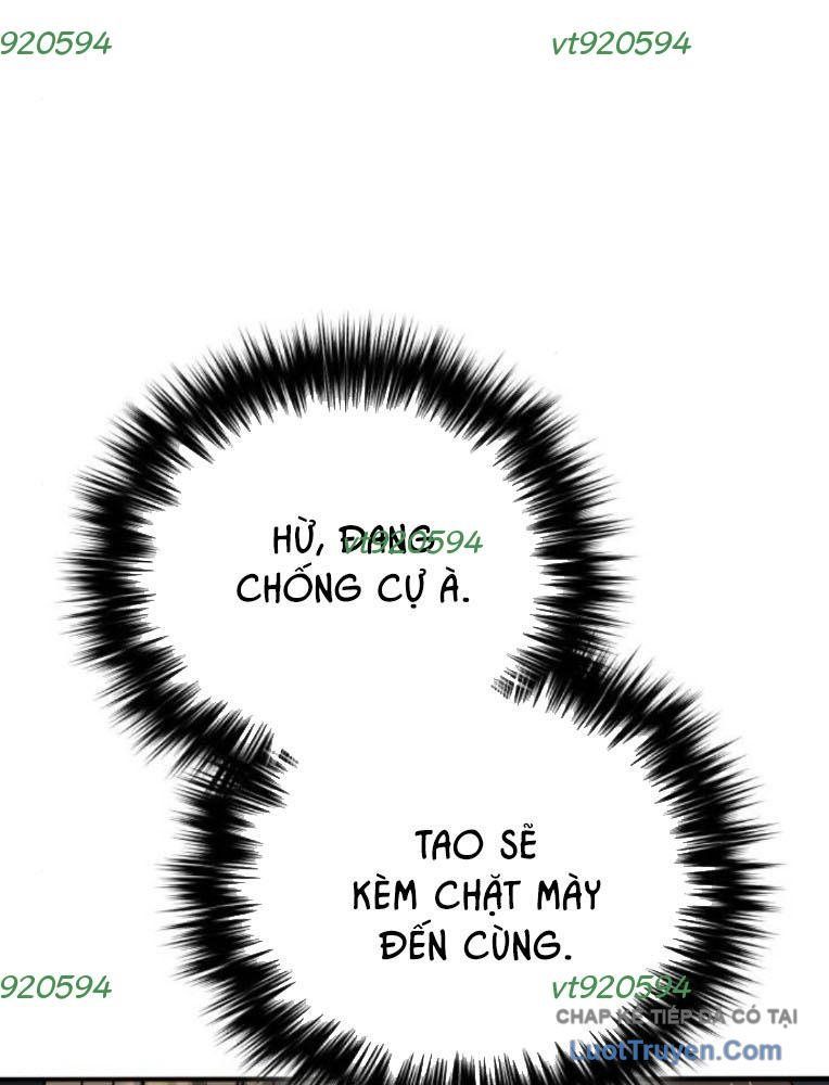 Đường Chuyền Đặc Biệt Của Tiền Vệ Thiên Tài Chapter 32 - 99