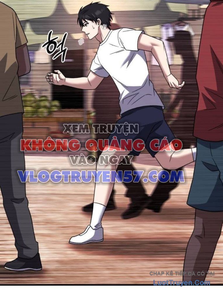 Đường Chuyền Đặc Biệt Của Tiền Vệ Thiên Tài Chapter 33 - 128