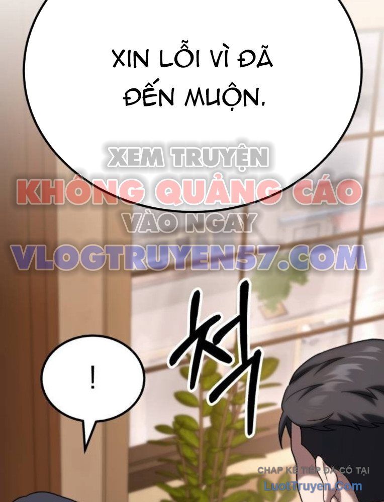 Đường Chuyền Đặc Biệt Của Tiền Vệ Thiên Tài Chapter 33 - 16