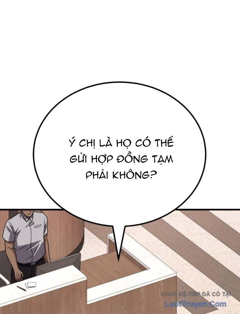 Đường Chuyền Đặc Biệt Của Tiền Vệ Thiên Tài Chapter 33 - 164