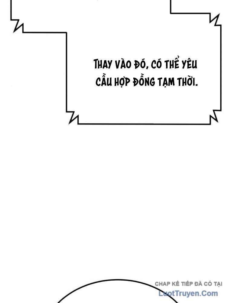 Đường Chuyền Đặc Biệt Của Tiền Vệ Thiên Tài Chapter 33 - 166