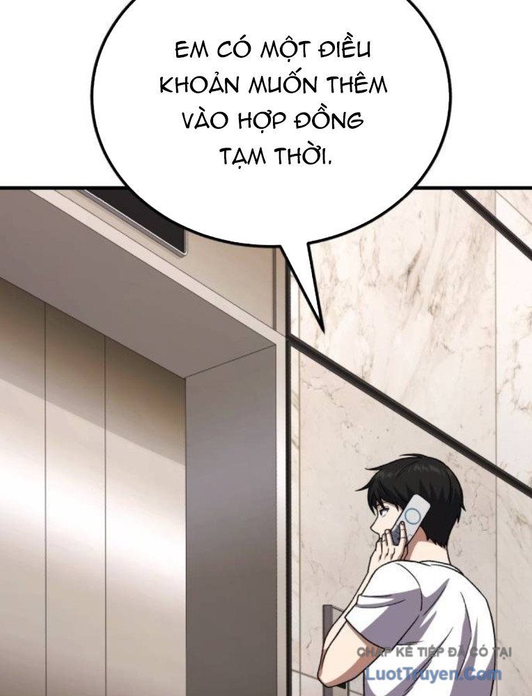 Đường Chuyền Đặc Biệt Của Tiền Vệ Thiên Tài Chapter 33 - 167