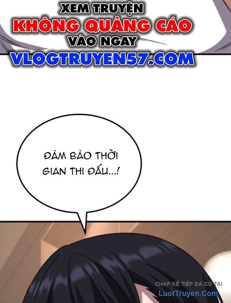 Đường Chuyền Đặc Biệt Của Tiền Vệ Thiên Tài Chapter 33 - 171