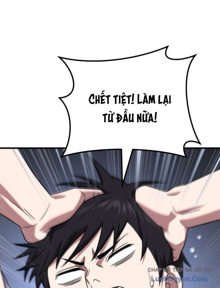 Đường Chuyền Đặc Biệt Của Tiền Vệ Thiên Tài Chapter 33 - 32