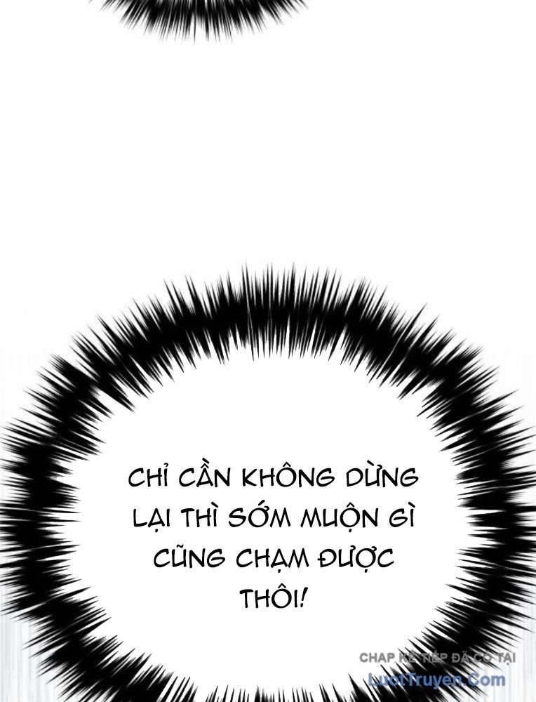 Đường Chuyền Đặc Biệt Của Tiền Vệ Thiên Tài Chapter 33 - 51