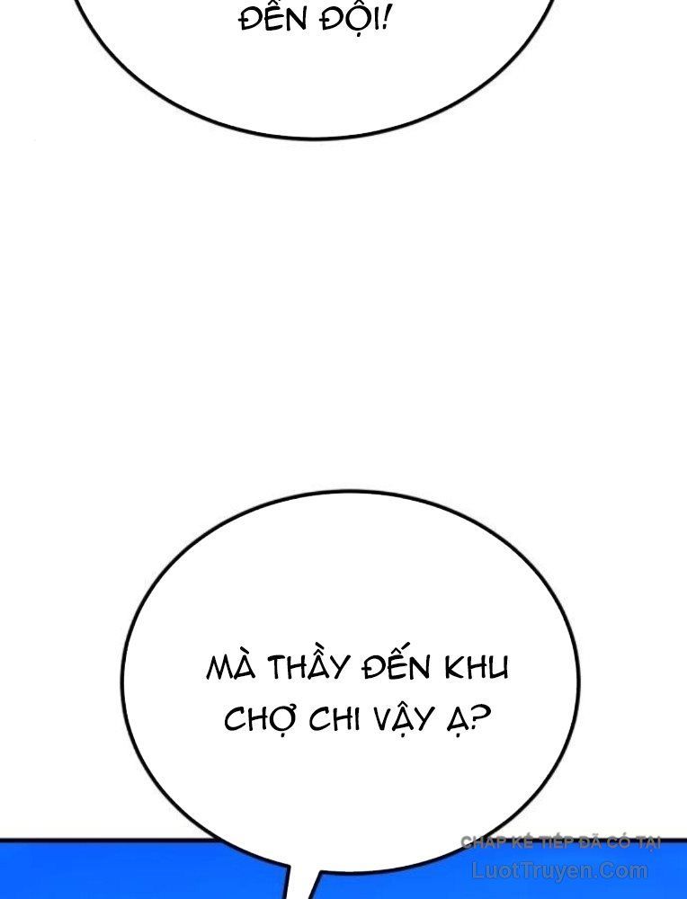 Đường Chuyền Đặc Biệt Của Tiền Vệ Thiên Tài Chapter 33 - 63