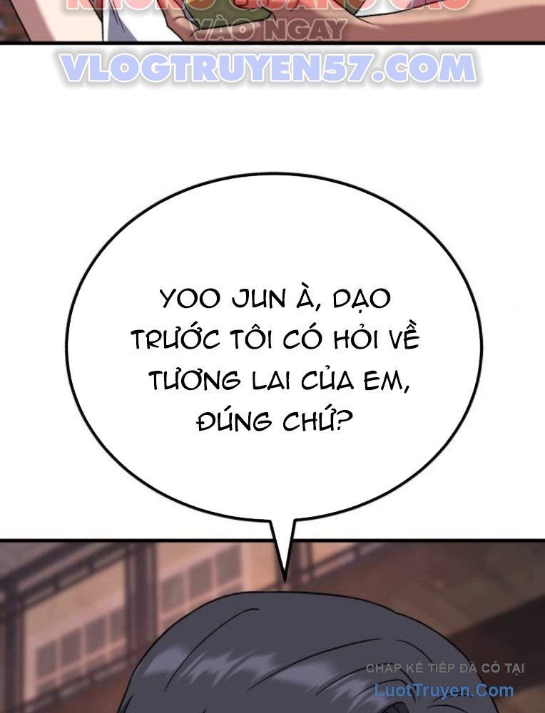 Đường Chuyền Đặc Biệt Của Tiền Vệ Thiên Tài Chapter 33 - 65