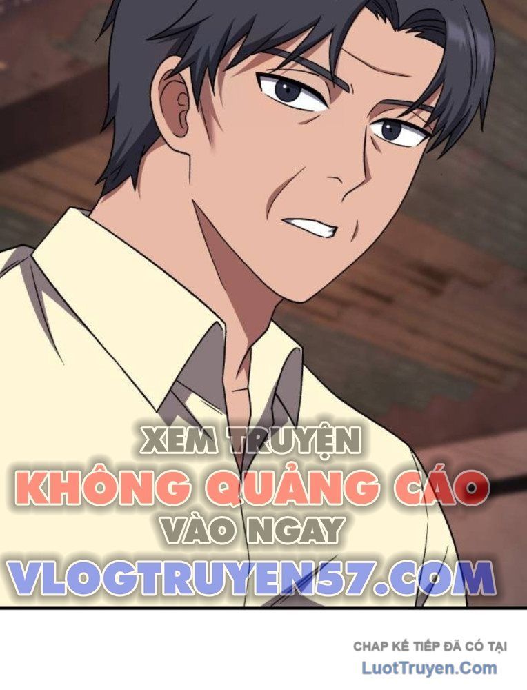 Đường Chuyền Đặc Biệt Của Tiền Vệ Thiên Tài Chapter 33 - 66
