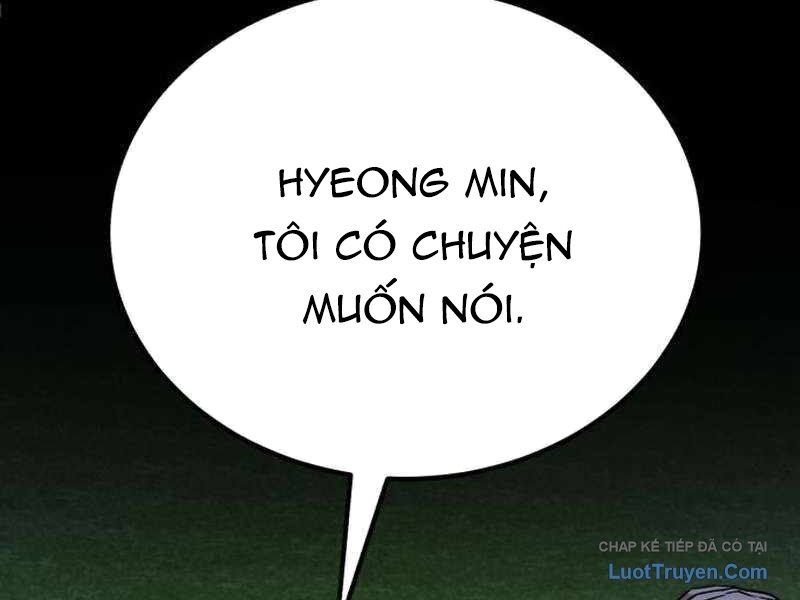 Đường Chuyền Đặc Biệt Của Tiền Vệ Thiên Tài Chapter 35 - 132