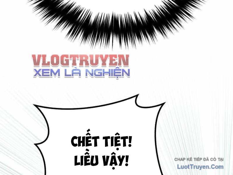 Đường Chuyền Đặc Biệt Của Tiền Vệ Thiên Tài Chapter 35 - 159