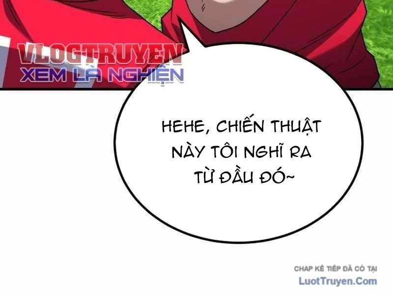 Đường Chuyền Đặc Biệt Của Tiền Vệ Thiên Tài Chapter 35 - 222